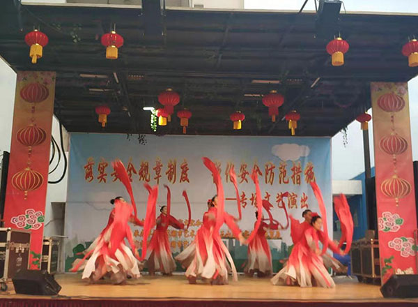 第48頁_新聞中心_蕪湖造船廠有限公司
