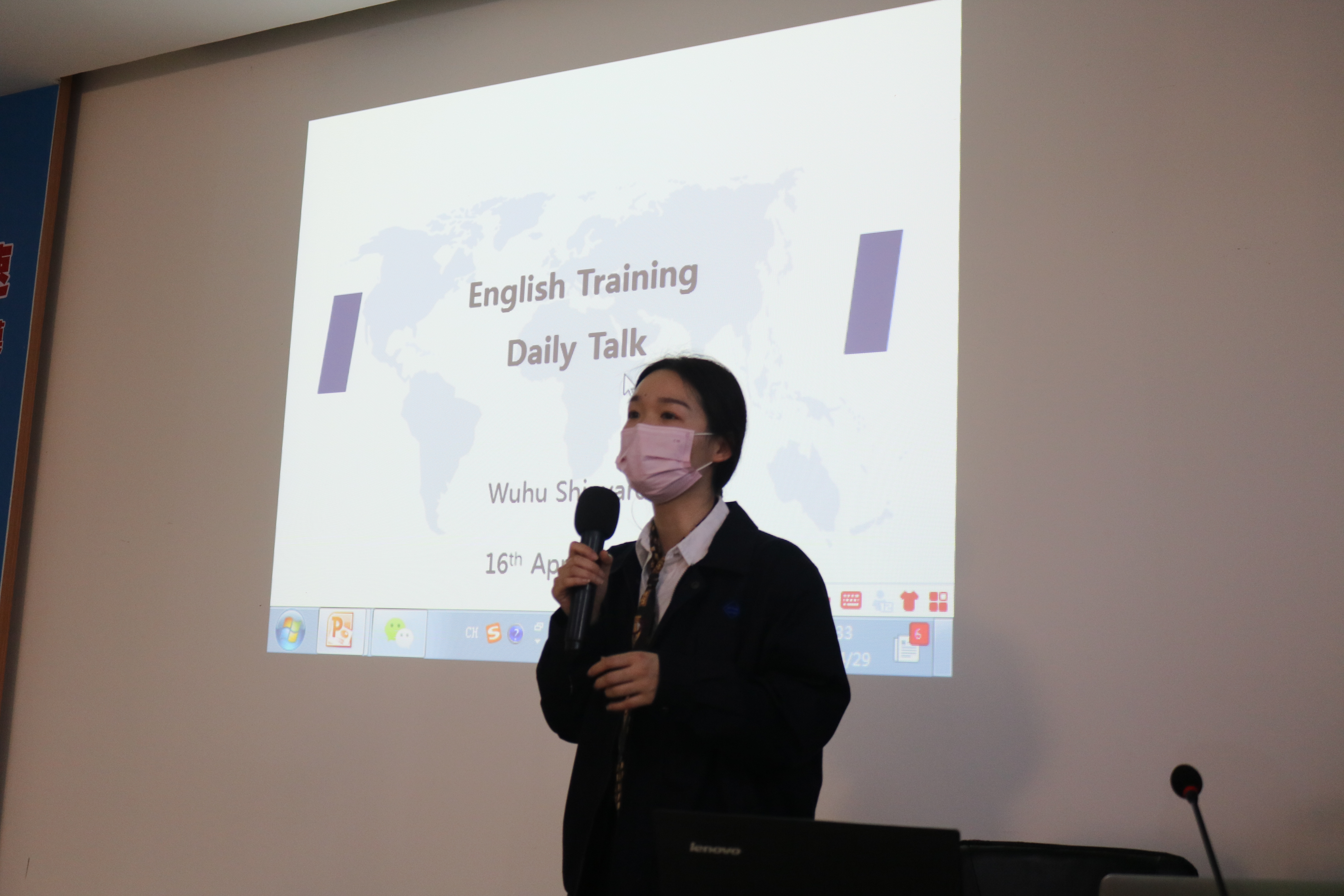 第39頁_新聞中心_蕪湖造船廠有限公司