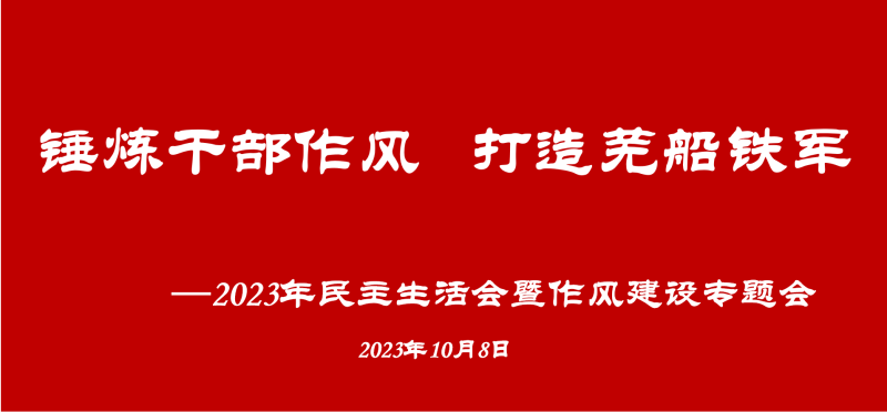 第20頁(yè)_新聞中心_蕪湖造船廠有限公司