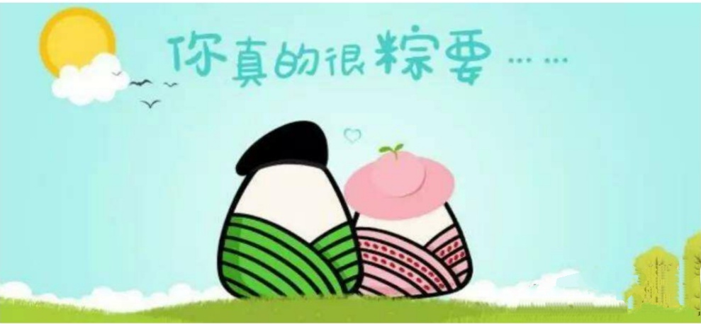 第49頁_公司動(dòng)態(tài)_新聞中心_蕪湖造船廠有限公司