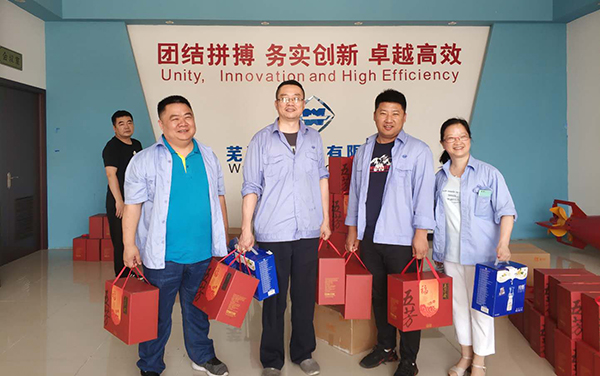 第49頁_公司動(dòng)態(tài)_新聞中心_蕪湖造船廠有限公司