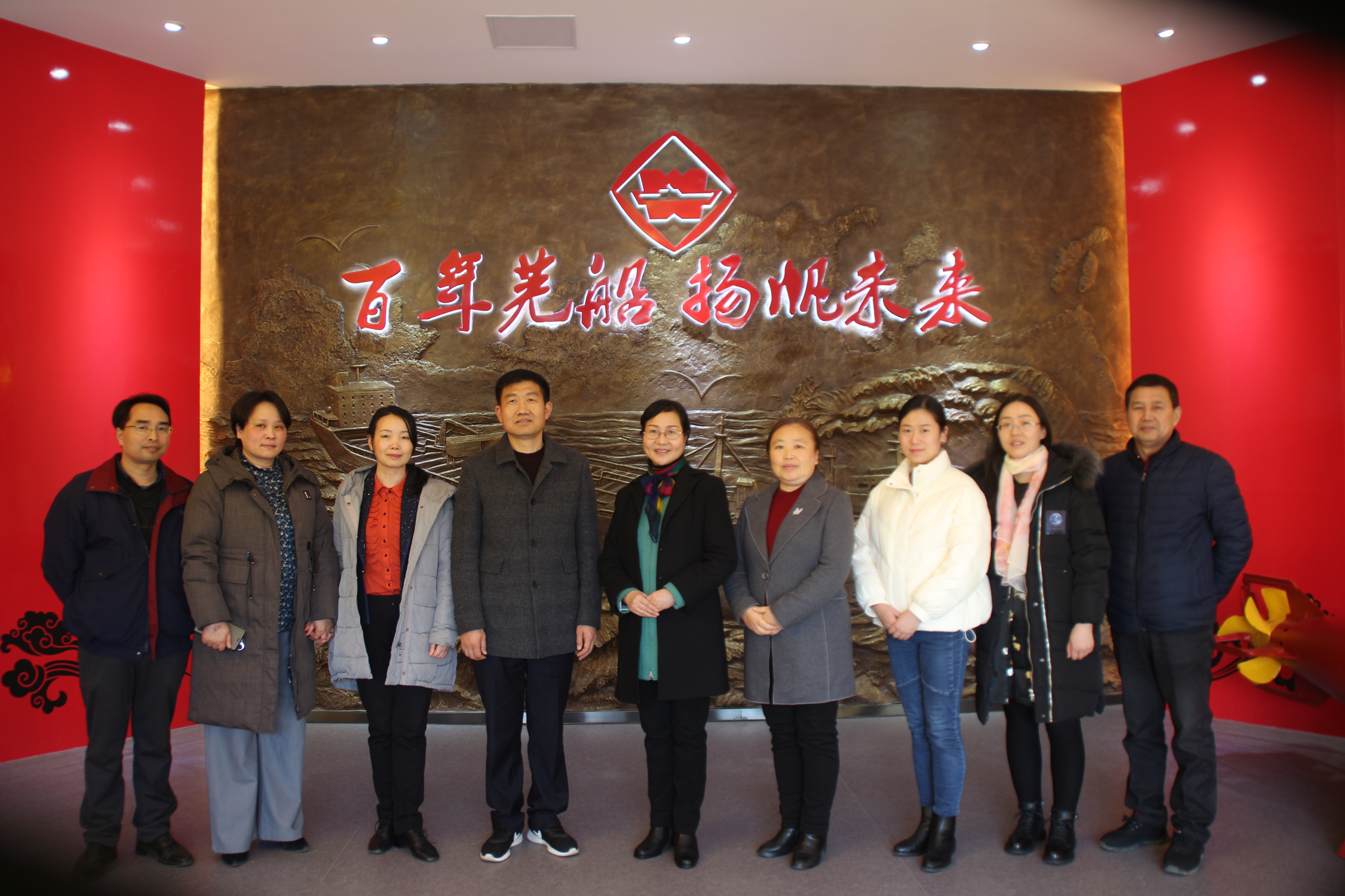第37頁_公司動(dòng)態(tài)_新聞中心_蕪湖造船廠有限公司