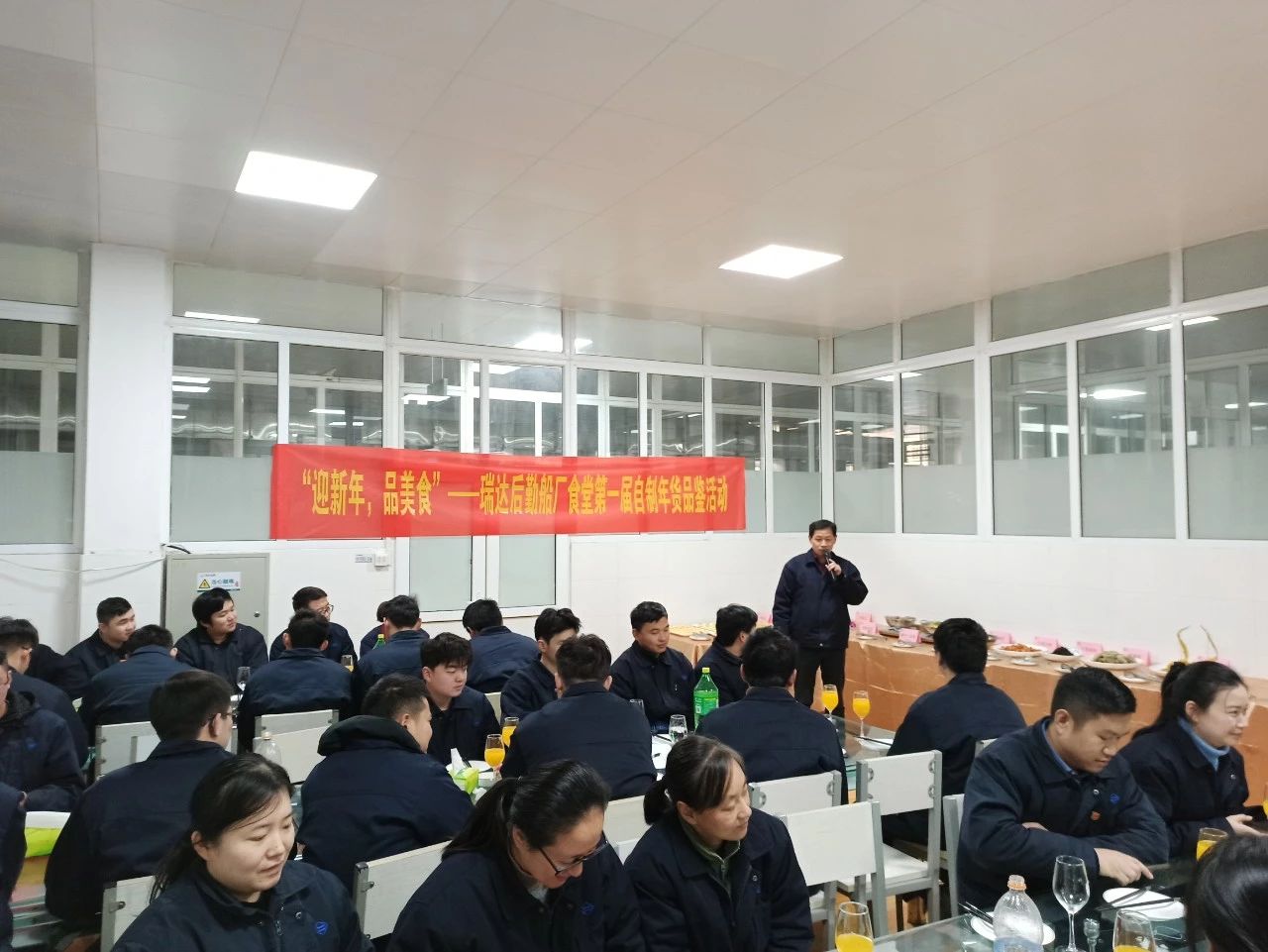 第41頁_公司動態_新聞中心_蕪湖造船廠有限公司