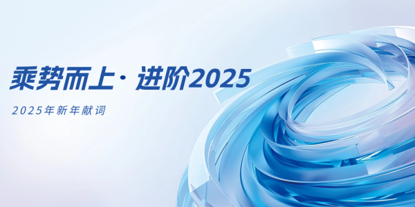第7頁_新聞中心_蕪湖造船廠有限公司