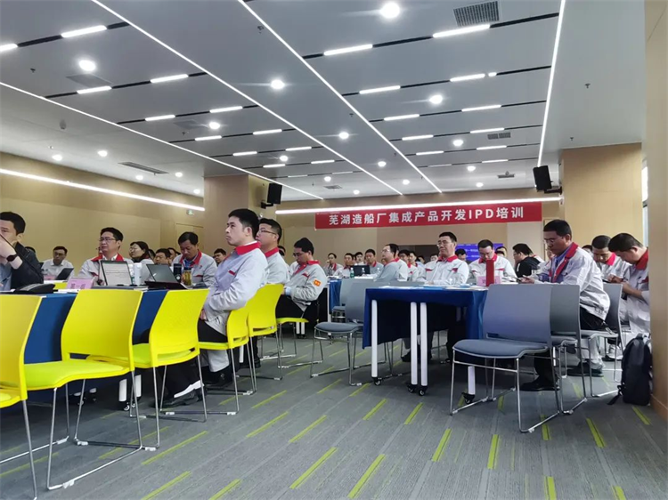 第4頁_新聞中心_蕪湖造船廠有限公司