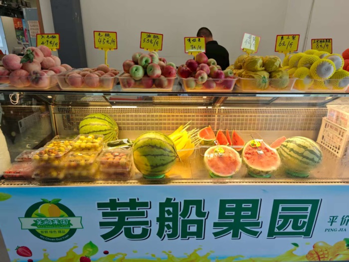 1753780857672450.jpg 44.jpg