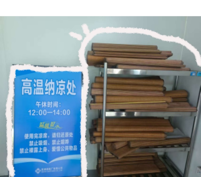 第2頁_新聞中心_蕪湖造船廠有限公司