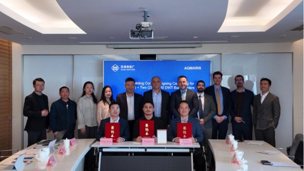 第2頁_新聞中心_蕪湖造船廠有限公司