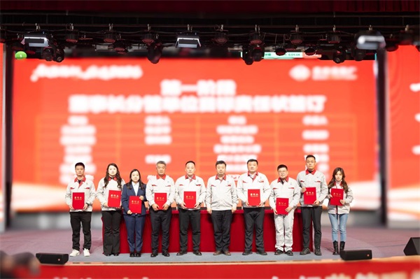 1771045376962523.jpg 圖片5.jpg