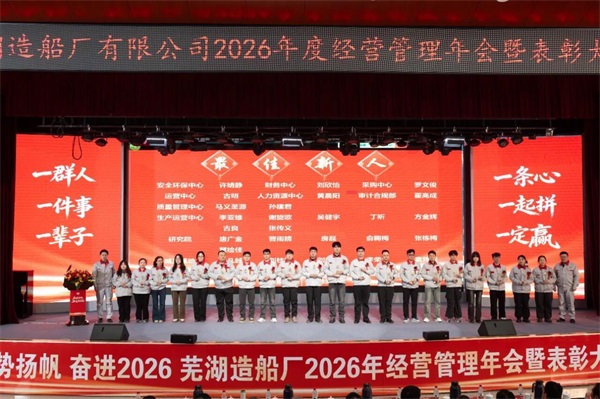 1771045474746457.jpg 圖片9.jpg