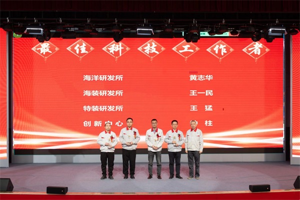 1771045511923004.jpg 圖片11.jpg