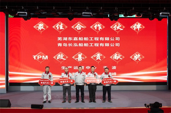 1771045539476800.jpg 圖片13.jpg